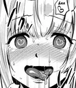 sus_heart_eyes_cum Discord Emoji