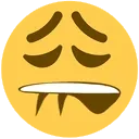 sus_bitelip Discord Emoji
