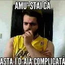 complicat Discord Emoji