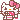 hellokitty_BrushTeeth Discord Emoji