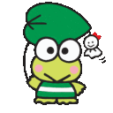 keroppi_leaf