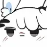 FrostBean