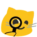 veryspycat