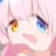 atsui