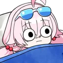 HoshinoWokege