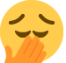 Disappointment Discord emoji