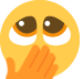 OhNo Discord emoji
