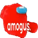 amogus_1066905442367832065 Discord Emoji