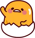 gudeWave