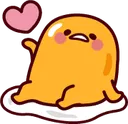 gudeSendLove