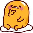 gudeThinking