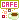 cafe_sign_1
