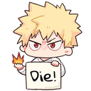 baku_die Discord emoji