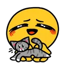 Kitty kitty Discord Emoji