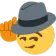 sir