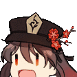 Hutaooouwuwu Discord Emoji