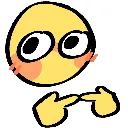 wuoiii