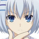 OrigamiThink Discord Emoji