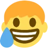 hhheh Discord Emoji