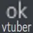 okVtuber