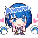 BlueAww Discord Emoji