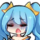 BlueGirlDread Discord Emoji