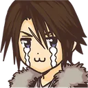 SquallUWU Discord Emoji