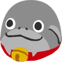 NamazuUWU Discord Emoji