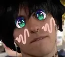 UwU UwU