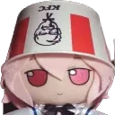 yu yu