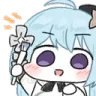 Wah