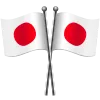 crossedflags crossedflags