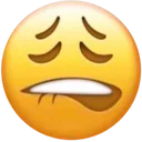 Ahhaha ahhaha Discord Emoji