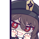 hutaoLurk Discord emoji
