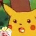 hmmtreta Discord Emoji