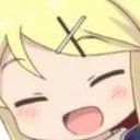 AYAYA