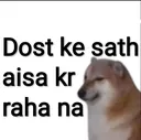 as_DostKeSathAise