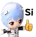 rei_si