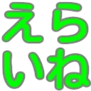 4a