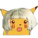 AuroraSurprisedPikachu