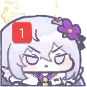 AzusaPing