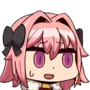 BestBoy_Heh Discord Emoji