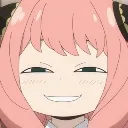 Anya_smirk Discord Emoji
