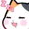 Sleepycat sleepycat Discord Emoji