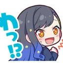 bluegirlshock Discord Emoji