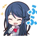 Bluegirllaugh Discord emoji