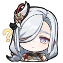 blueshenheconfused Discord Emoji