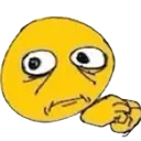 uhm