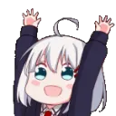 rieyay