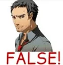dojimafalse